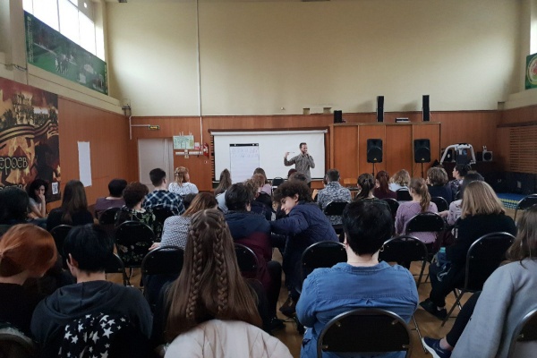 ПрактикУм в жанре диалога "Скажи "НЕТ!" в 16 лет!" во Фрунзенском районе
