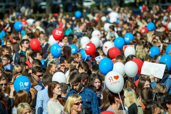 Парад Российского студенчества