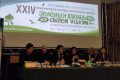 Лучшие экологические фильмы выбрали на XXIV международном фестивале «Зеленый взгляд»