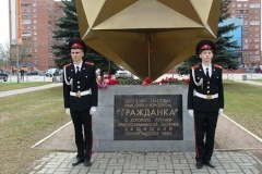 Шестьдесят школьников Калининского района стали участниками Вахты памяти