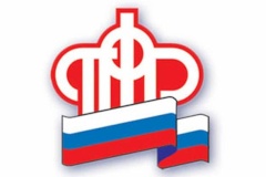Пенсионный фонд информирует о порядке получения страхового свидетельства (СНИЛС) на ребенка