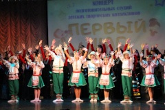 Концерт детских творческих коллективов "Первый шаг" КЦ "Троицкий" получил море аплодисментов и оваций