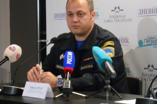 Пресс-конференция, посвящённая итогам работы спасателей Санкт‑Петербурга на водных объектах в летний сезон