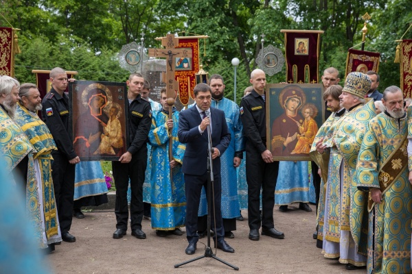 Путь Богородицы