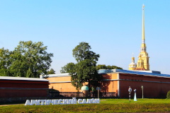 В Петербурге открылся Арктический салон