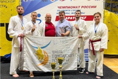Спортсмены СШОР №1 Невского района – победители и призеры чемпионата России по каратэ (спорт глухих)