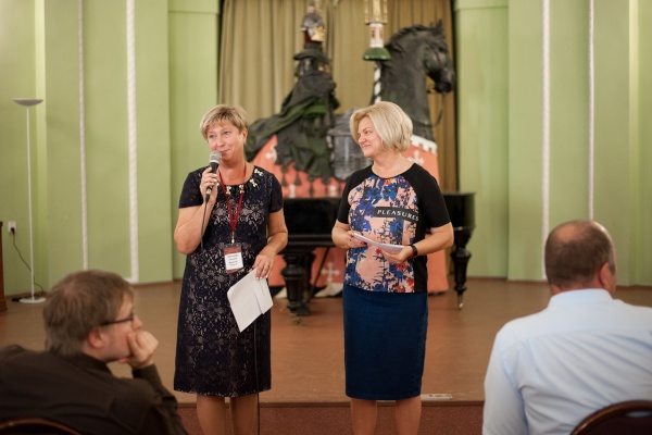 Конференция "Архивные документы в сети Интернет: Pro et contra"