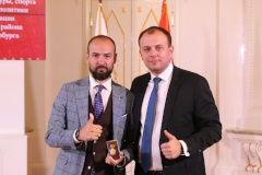 Представители Выборгского района награждены памятными медалями