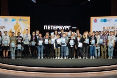 1 место в общекомандном зачёте