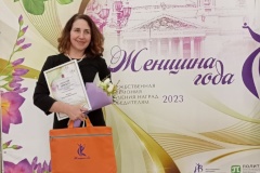 Заведующая отделением Центра социальной помощи семье и детям Кировского района стала призером конкурса «Женщина года»