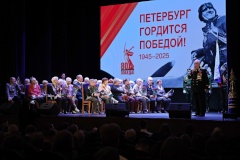 В концертном зале «У Финляндского» ветеранам вручили медали «80 лет Победы в Великой Отечественной войне 1941-1945 годов»