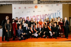 Для студентов Фрунзенского района в Доме молодежи «Купчино» прошёл Петербургский готический бал