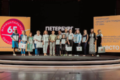 "Петербург финансовый": под таким названием прошло 11 июля на площадке "Россия - Моя история" в рамках выставки "Мой Петербург"
