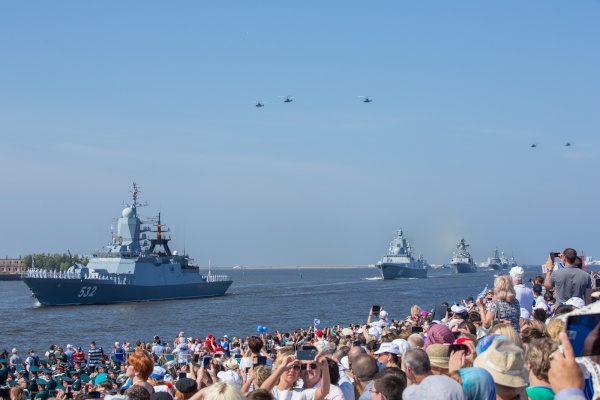 Главный парад ВМФ