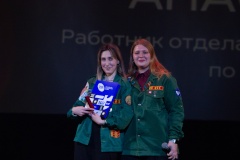 В Петербурге наградили лучших членов студотрядов на юбилейном Фестивале