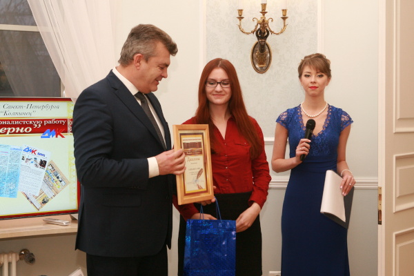 Подведение итогов молодежного конкурса «Золотое зерно»