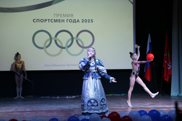 Премия «Спортсмен года» прошла в школе № 482 Выборгского района