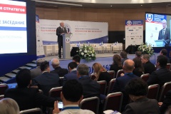Итоги первого дня работы Форума Стратегов
