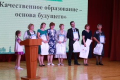 Система образования Кировского района: взгляд в будущее