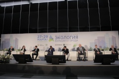 На форуме «Экология большого города» обсудили заповедный потенциал мегаполисов