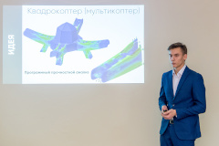 В Санкт‑Петербургском Политехническом университете Петра Великого прошел полуфинал программы «УМНИК»
