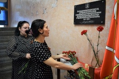 В детском саду №30 открыта мемориальная доска, посвященная работе учреждения в годы блокады Ленинграда