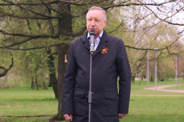 Международная акция «Сад Памяти» в парке Городов-Героев