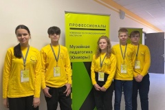 Учащаяся школы №100 Калининского района – победитель регионального этапа Всероссийского чемпионата «Профессионалы»