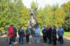 Экскурсии для граждан старшего возраста
