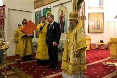 Глава Центрального района Андрей Хлутков награжден медалью в память столетия патриаршества