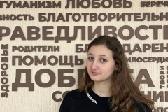 Василиса Назарова, выпускница 11 Б класса Лицея №623 им. И. П. Павлова, получила высший балл на ЕГЭ по химии!