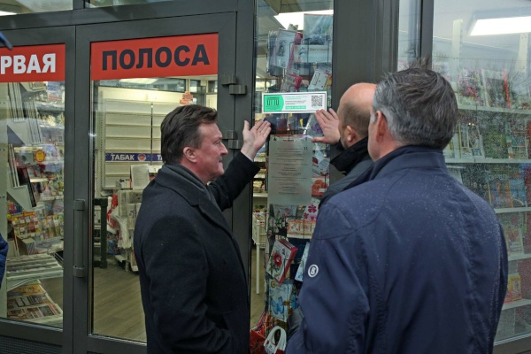 Пилотный проект по контролю за объектами уличной торговли стартовал в Московском районе