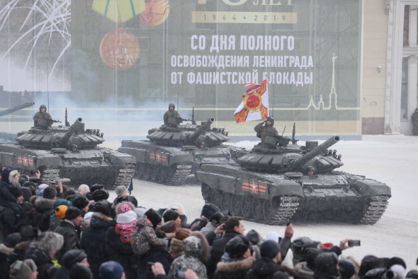 75-летие со Дня полного освобождения Ленинграда от фашистской блокады