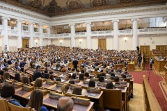 Цифровизация – будущее госуправления