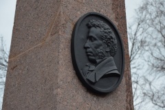 На Черной речке вспоминали А.С. Пушкина