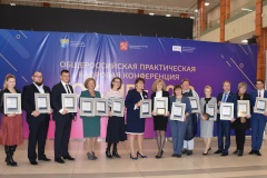 Подведены итоги конкурса «Лучшие кадровые технологии Санкт‑Петербурга»