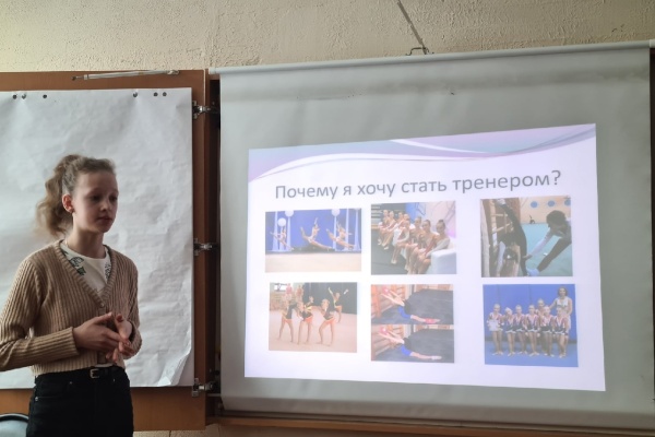 Неделя профессий в лицее №590