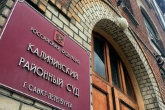 Администрация Калининского района отстаивает права блокадницы на соцподдержку