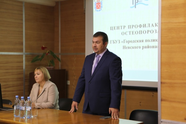 В Невском районе обсудили итоги внедрения Комплексной программы по борьбе с остеопорозом