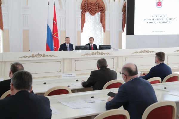 Заседание Промышленного совета Санкт‑Петербурга