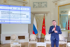 В Академии талантов начала работу Всероссийская конференция, посвященная сопровождению профессионального самоопределения одаренных детей