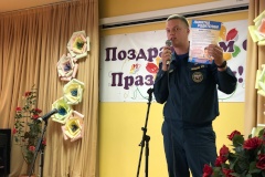 Многодетным семьям Фрунзенского района рассказали о последствиях детских шалостей с огнем