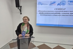 В Невском районе обсудили эффективные подходы к профилактике правонарушений среди несовершеннолетних