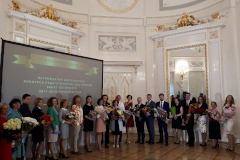 Педагоги Центрального - дипломанты профессионального конкурса