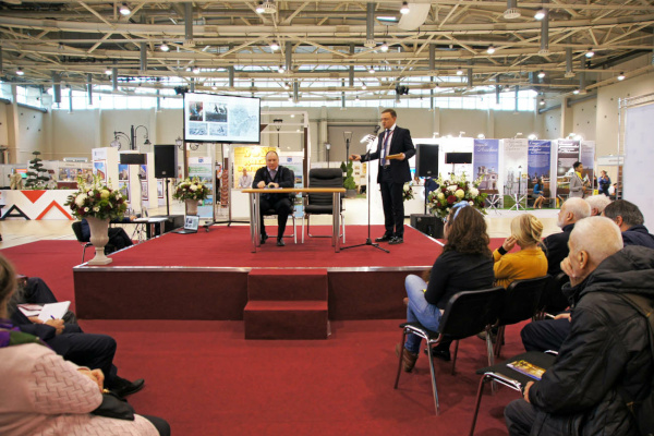 Denkmal - Москва 2015 г.