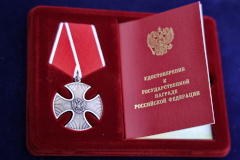 Александр Беглов и Рустам Миннекаев по поручению Президента России передали государственные награды семьям погибших при исполнении воинского долга военнослужащих