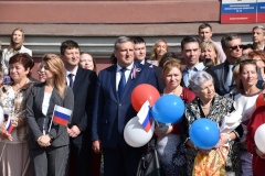 Поздравление главы Центрального района с Днем Государственного флага России