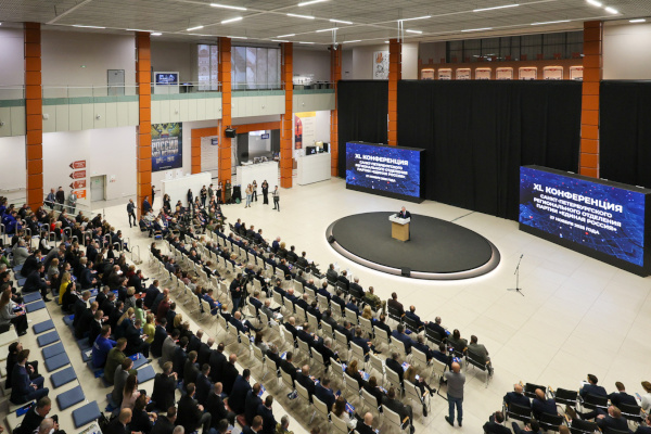 Александр Беглов принял участие в ХL Конференции регионального отделения партии "Единая Россия"