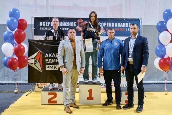 Всероссийские соревнования по виду спорта «кикбоксинг» на призы «Русской Медной Компании»