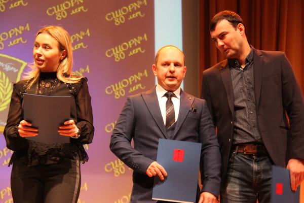 80 лет исполняется Спортивной школе олимпийского резерва №1 Фрунзенского района